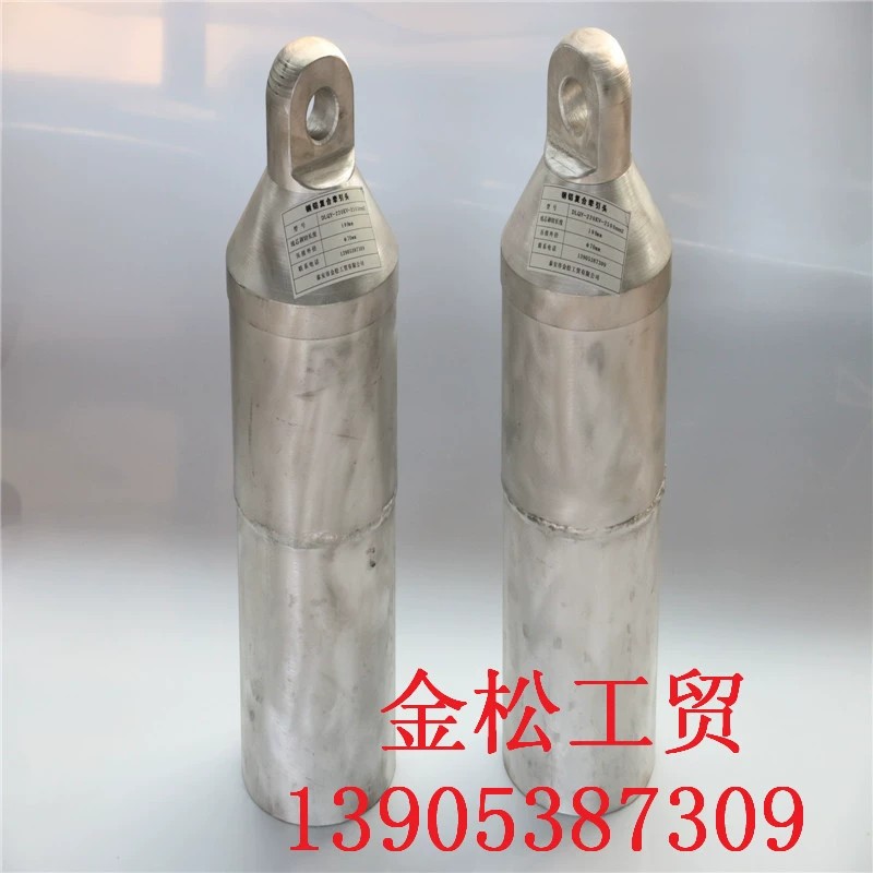 电缆夹具.牵引类